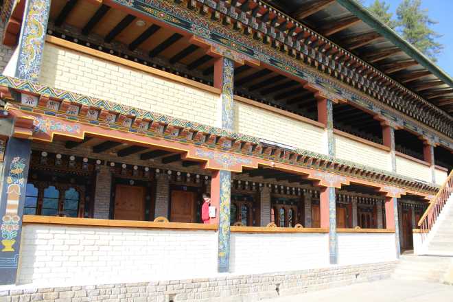Bhutan, Nov 22 - 2