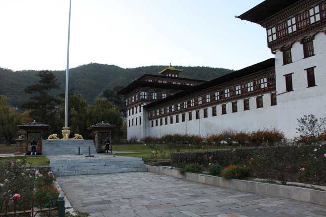 Bhutan - 7