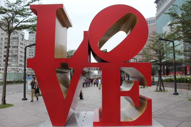 Taiwan 2, Taipei - 15