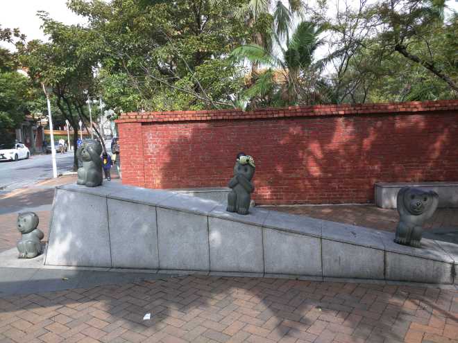 Taiwan 2, Taipei - 20