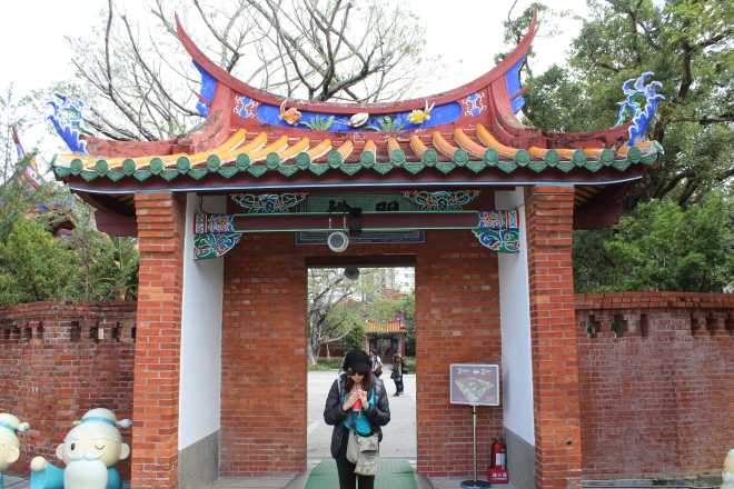 Taiwan 2, Taipei - 21