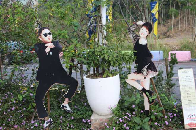 Taiwan 1, Nantou - 22