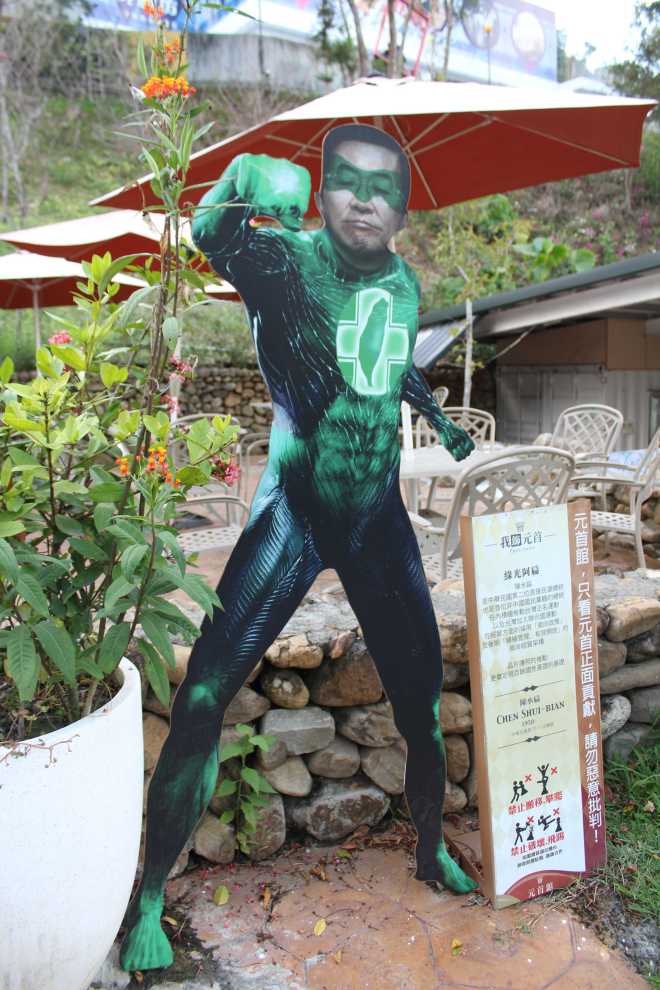 Taiwan 1, Nantou - 23