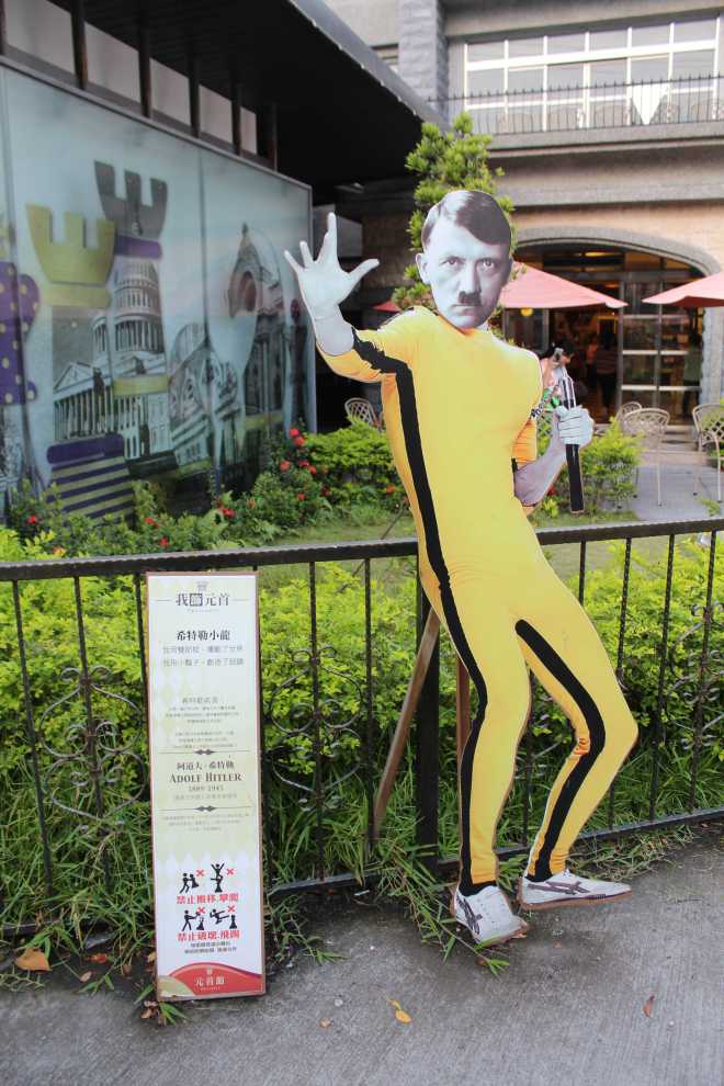 Taiwan 1, Nantou - 25