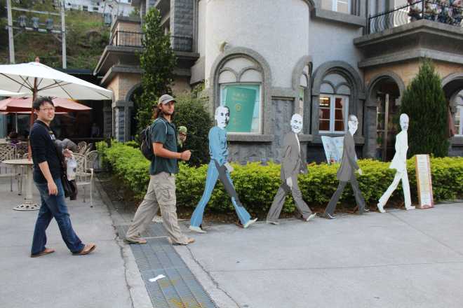 Taiwan 1, Nantou - 26