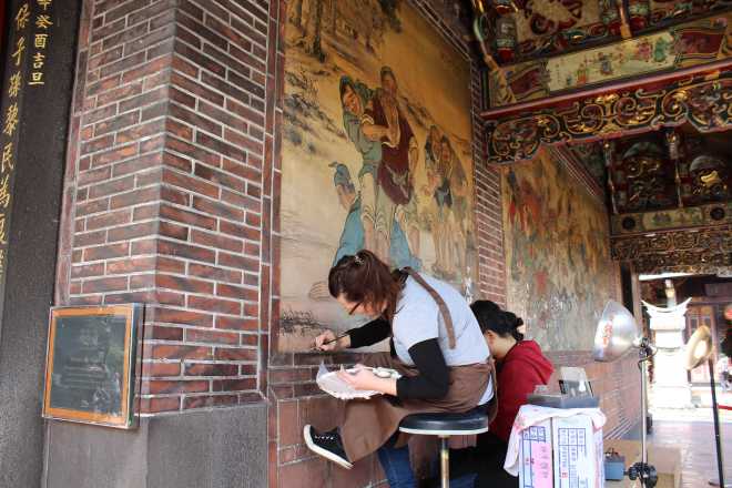 Taiwan 2, Taipei - 26