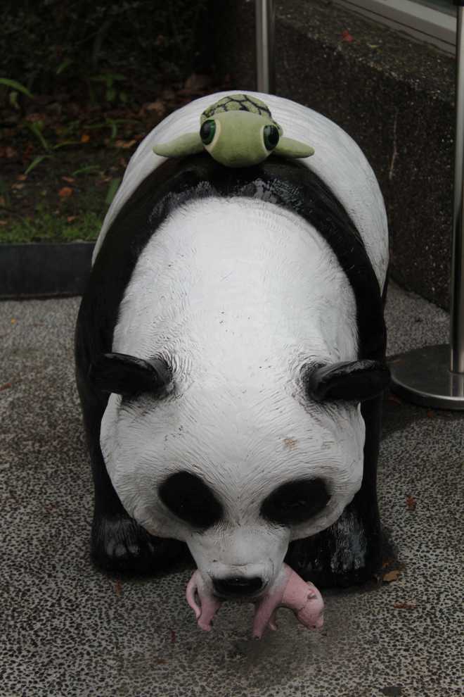 Taiwan 2, Taipei - 50