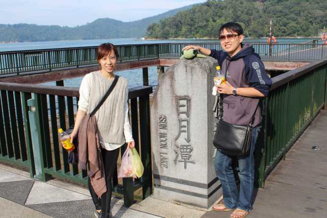 Taiwan 1, Nantou - 58