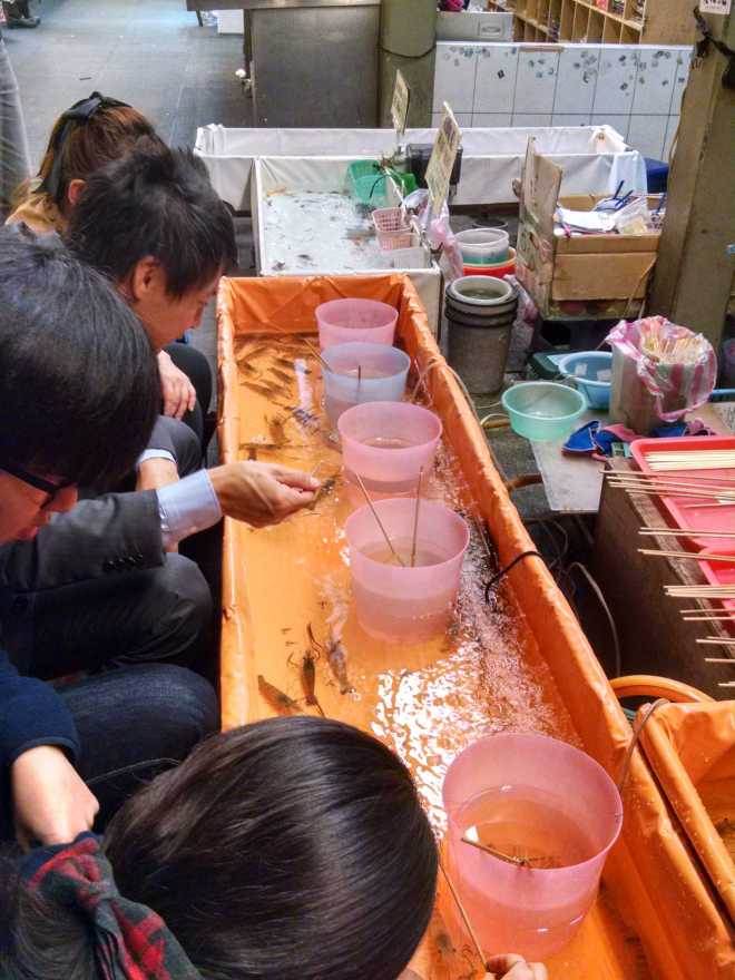 Taiwan 2, Taipei - 7