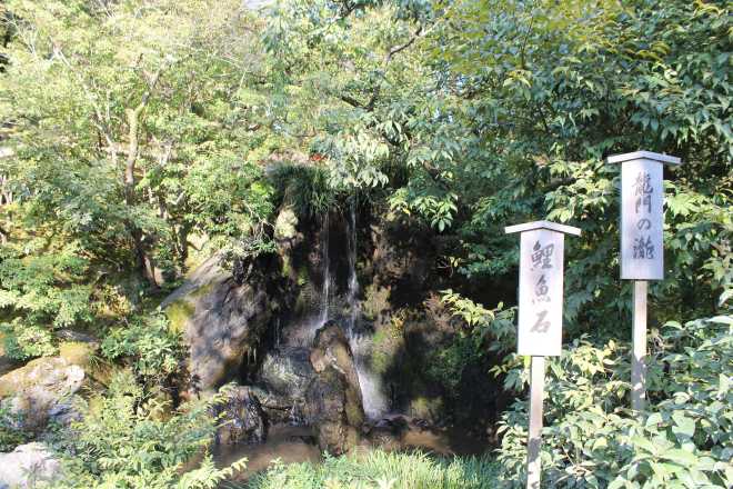Kyoto, Part 2, Kinkaku-ji - 10