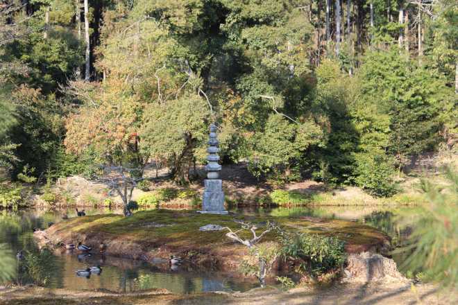 Kyoto, Part 2, Kinkaku-ji - 11