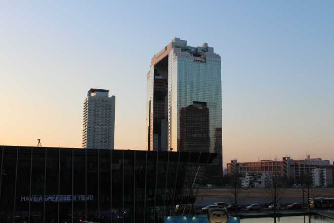 Kyoto, Part 2, Osaka - 12