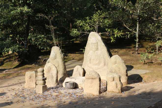 Kyoto, Part 2, Kinkaku-ji - 12