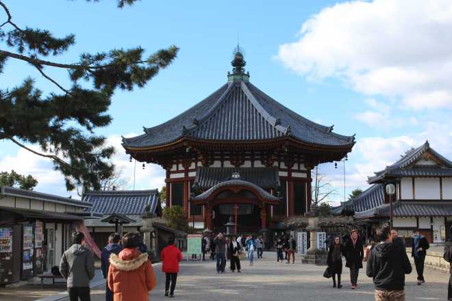 Kyoto, Part 2, Nara - 1