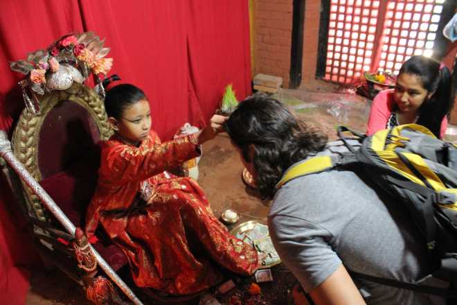 Kathmandu 1, Patan - 13