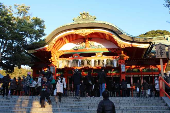 Kyoto, Part 2, Fushimi-inari tashi - 1