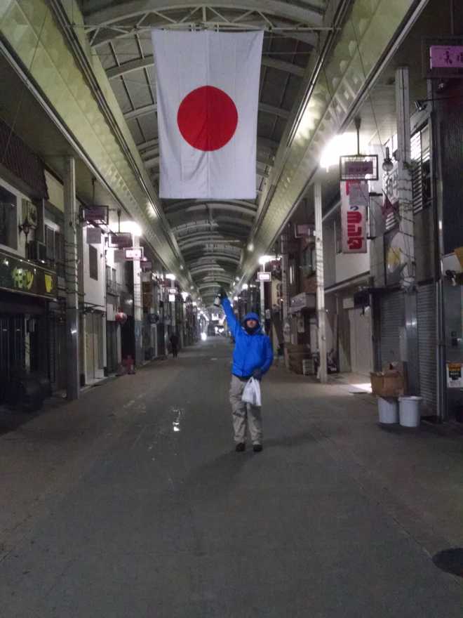 Kyoto, Part 2, NYE - 15