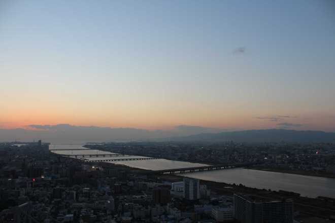 Kyoto, Part 2, Osaka - 16