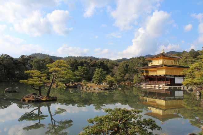 Kyoto, Part 2, Kinkaku-ji - 1