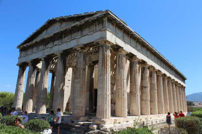 Greece 1, Athens - 17