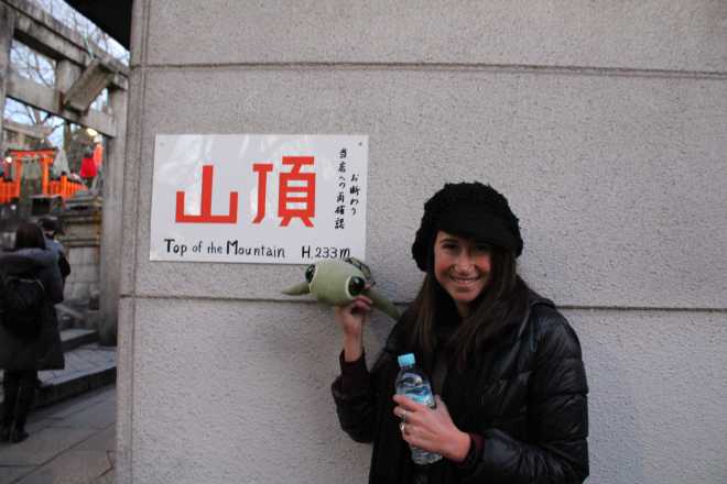 Kyoto, Part 2, Fushimi-inari tashi - 17