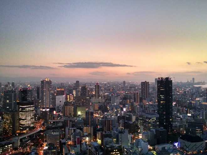 Kyoto, Part 2, Osaka - 19