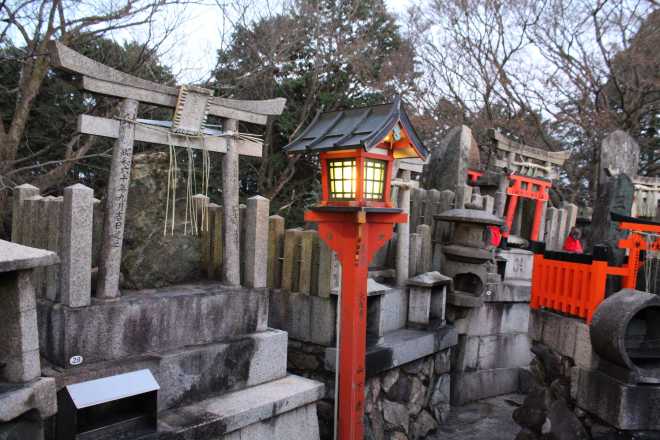 Kyoto, Part 2, Fushimi-inari tashi - 19