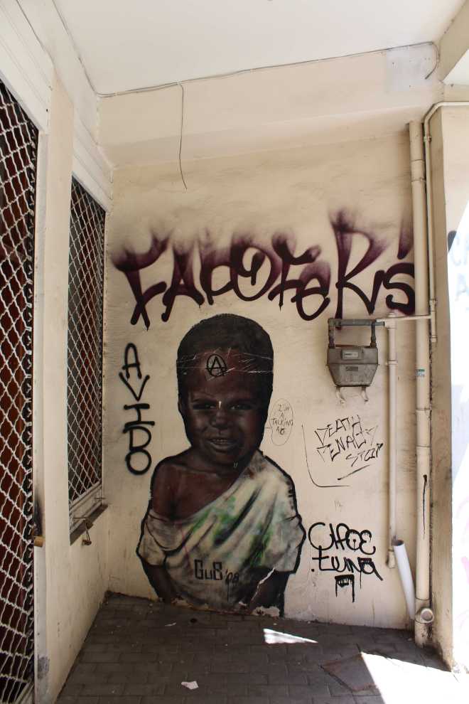 Greece 1, Athens - 20