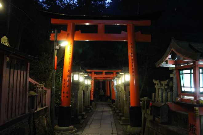 Kyoto, Part 2, Fushimi-inari tashi - 20