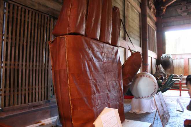 Kyoto, Part 2, Nara - 23