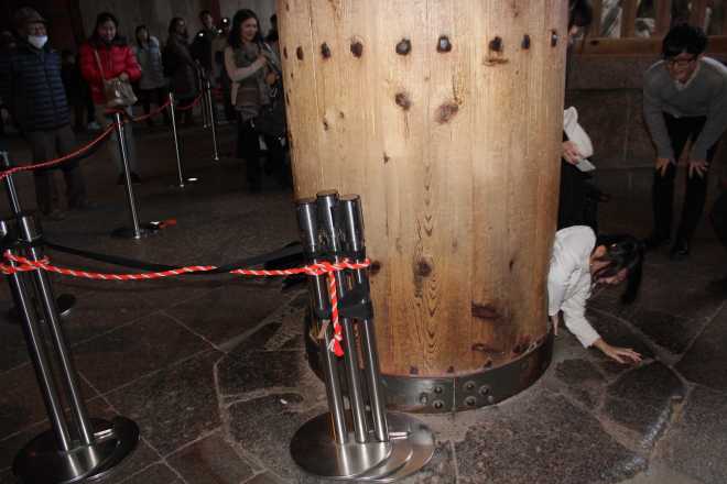 Kyoto, Part 2, Nara - 24