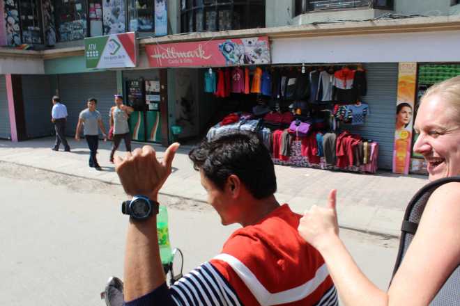 Kathmandu 1, Patan - 2