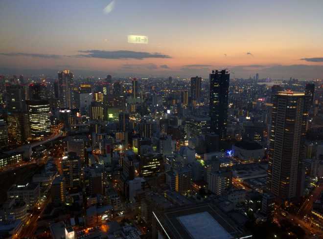 Kyoto, Part 2, Osaka - 26