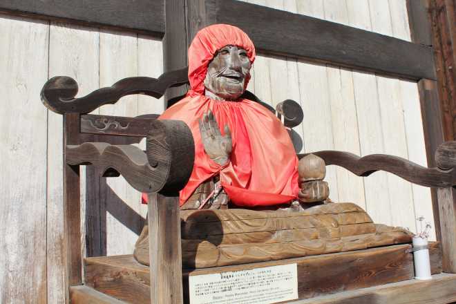 Kyoto, Part 2, Nara - 28