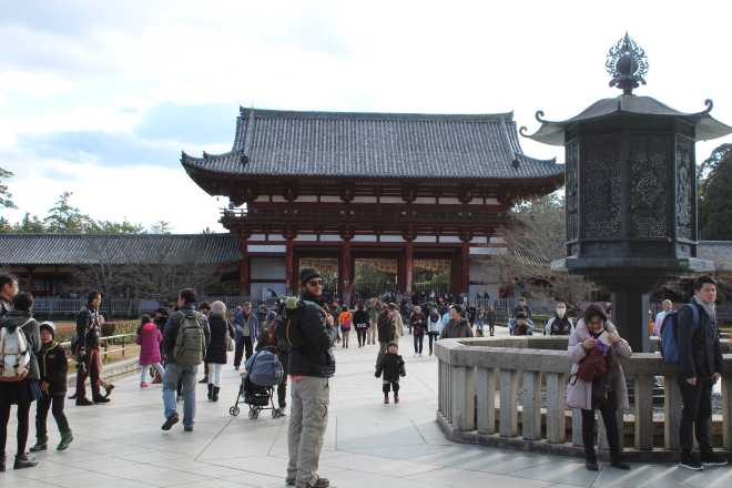 Kyoto, Part 2, Nara - 29