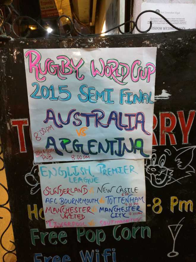 Kathmandu 1, Thamel - 3