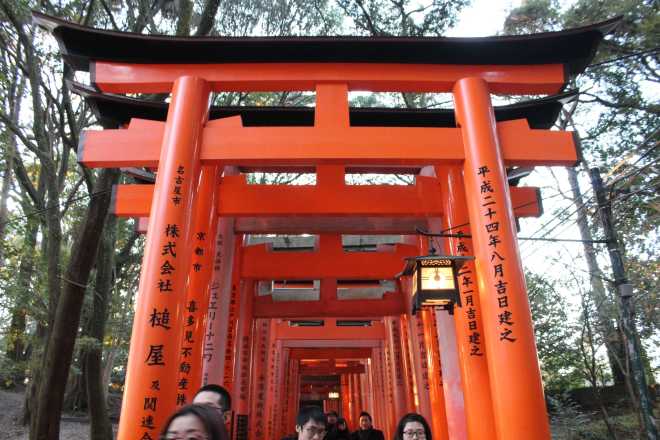 Kyoto, Part 2, Fushimi-inari tashi - 4