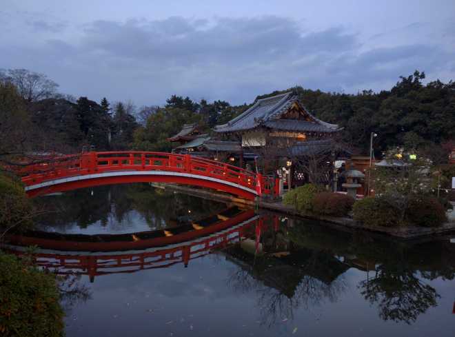 Kyoto, Part 2, NYE - 5