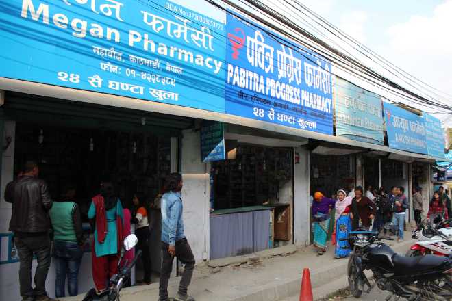 Kathmandu 1, Thamel - 6