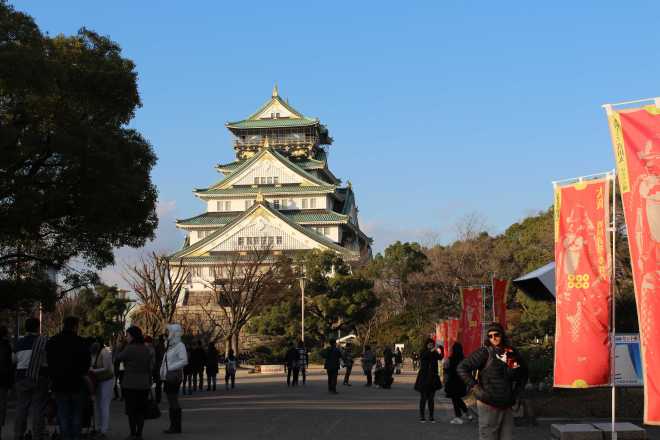 Kyoto, Part 2, Osaka - 6