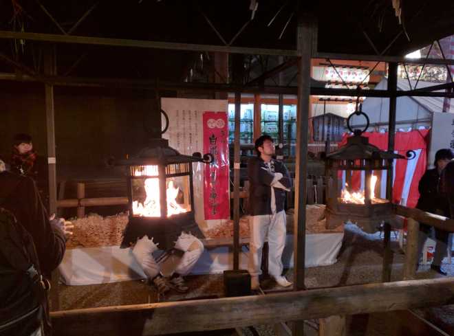 Kyoto, Part 2, NYE - 6