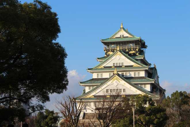 Kyoto, Part 2, Osaka - 7