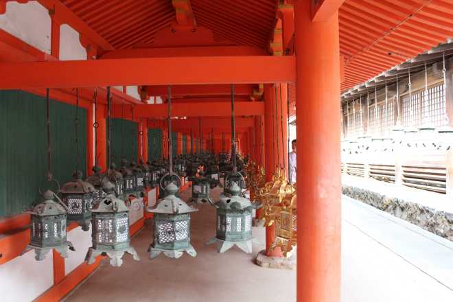 Kyoto, Part 2, Nara - 7