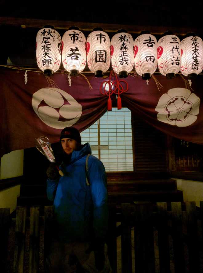 Kyoto, Part 2, NYE - 7