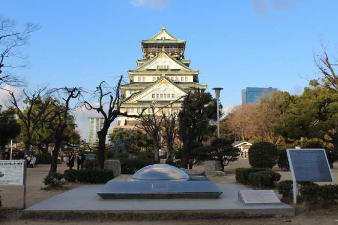 Kyoto, Part 2, Osaka - 8