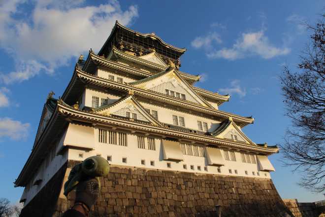 Kyoto, Part 2, Osaka - 9