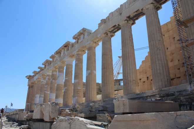 Greece 1, Athens - 9