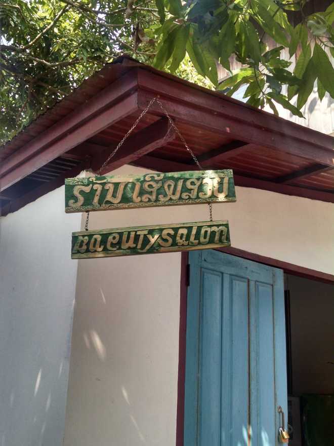 Luang Prabang, Old Town 1 - 1