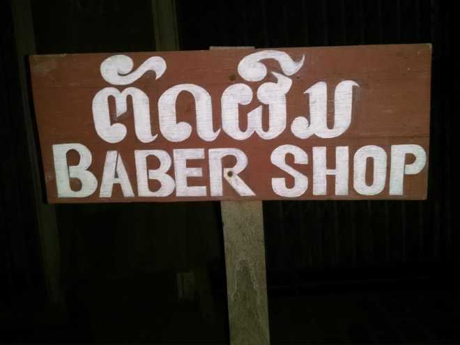 Luang Prabang, Old Town 1 - 3