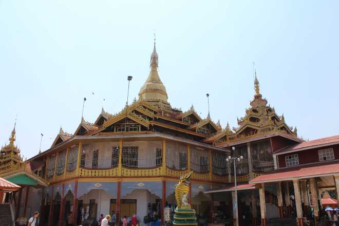 Nyaungshwe, Boat Trip - 34